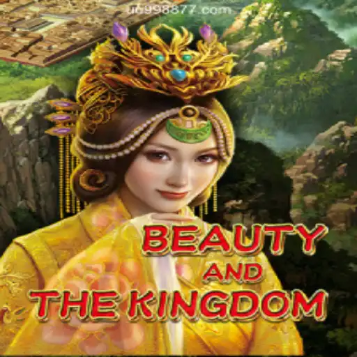 Exploring the Allure of BeautyAndTheKingdom on UU9988.COM