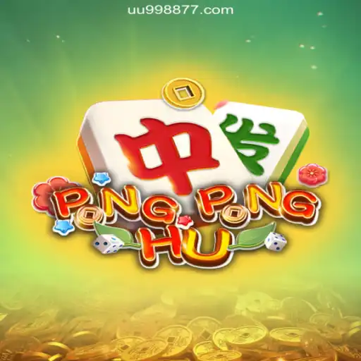 PONGPONGHU: An Exciting Journey into the World of Online Gaming
